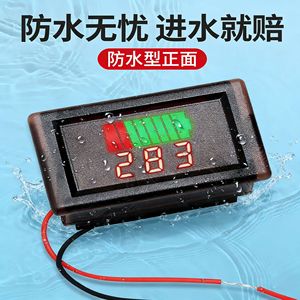 Medidor de voltaje de batería gigante, pantalla digital de 0-60V para paquete de baterías de litio - Product Image 2