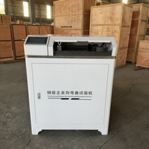 <span class=keywords><strong>Machine</strong></span> d'essai de flexion GW-40B ISO15630 ASTM A615 pour barres d'acier et barres d'armature, <span class=keywords><strong>machine</strong></span> d'essai de flexion inversée, prix - Product Image 5