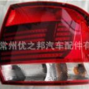 Luz Trasera para Volkswagen Polo Sedan Vento 6RU945096, Conjunto de Luz Posterior para Modelos 2016-2019 - Product Image 5
