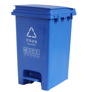 Pattumiera in plastica da 20 litri per cucina con pedali bidoni della spazzatura all'aperto per gli <span class=keywords><strong>affari</strong></span> comunali - Product Image 1