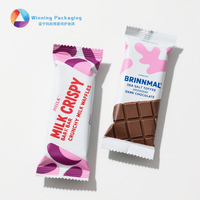 Sachet scellé au dos personnalisé avec logo OEM pour aliments pour bébés, sucre, fruits, bonbons gélifiés, chips, gaufres - Vente en gros et au détail