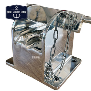 ตัวล็อคโซ่ยึดเรือ ยาไต ทำจากสแตนเลส อุปกรณ์เรือสำหรับเปลี่ยนซ่อม - Product Image 4