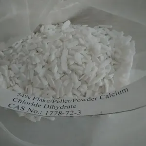 氯化钙干燥剂74% 薄片农业级