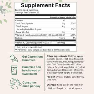 バイオフレックス卸売OEMプライベートラベルハラールビーガンシュガーフリーナチュラルゴールデンパッションフルーツ風味ビタミンD3 K2グミサプリメント - Product Image 6