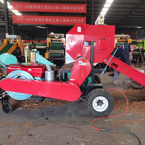 Empacadora Redonda Automática de 60 Pacas para Heno de Alfalfa, Paja, Forraje y Tallo de Maíz - Product Image 1