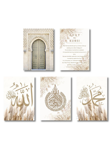 Pittura islamica pittura arte murale stampa più pannelli per soggiorno decorazioni per la casa in stile <span class=keywords><strong>Art</strong></span> Deco - Product Image 4