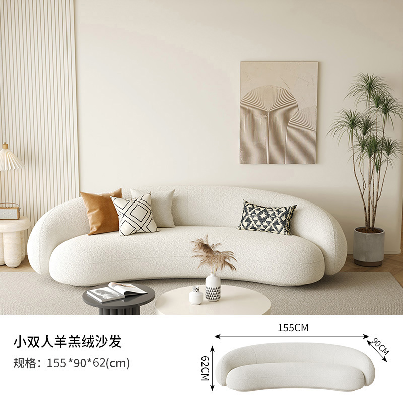 White 155*90*65