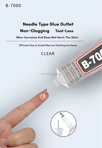 غراء سائل BU Lai En 50 مل الأكثر مبيعاً B-7000 شفاف لاصق متوسط لاصق لإصلاح الشاشة صناعة يدوية مجوهرات مستعملة
