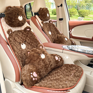 Housse de siège de voiture en fausse fourrure motif ours de dessin animé mignon, ensemble complet pour l'hiver, décoration avant - Product Image 1