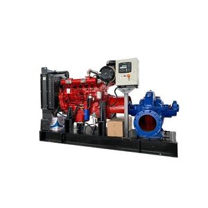 Pompe centrifuge auto-amorçante HSD à double aspiration Weifang Ricardo Engine 100hp 200hp 450m³/h 40m de hauteur de refoulement, puissante pour particules - Product Image 3