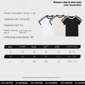 Camiseta Americana de Verano <span class=keywords><strong>2024</strong></span> para Mujer, Retro, Ajustada, Estilo Chica Sexy, Color de Contraste, Tres Franjas, Manga Corta, Corte Entallado - Product Image 3