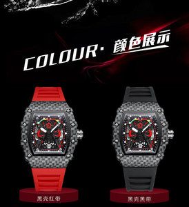 Montre-bracelet de luxe de style hip-hop antique de qualité supérieure avec diamants et mouvement automatique suisse pour les sportifs - Product Image 6