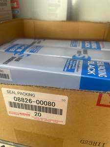 Convient pour Toyota Noir 08826-00080; Rose 08826-00090; Moteur d'étanchéité adhésif colle silicone - Product Image 3