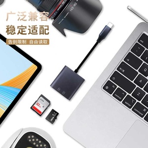 Cantell nhôm hợp kim USB OTG adapter Loại C Android ổ đĩa flash TF SD <span class=keywords><strong>Card</strong></span> <span class=keywords><strong>Reader</strong></span> adapter cho iphone15 16 Samsung Máy tính xách tay - Product Image 5