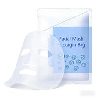 Sachets plats en aluminium imprimés par gravure personnalisée, thermoscellables, à trois soudures latérales, avec encoche de déchirement pour l'emballage de masques faciaux et de crèmes pour les yeux