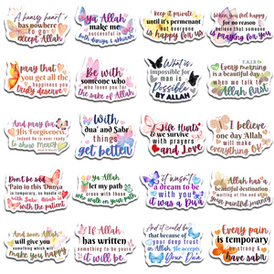 20 Adesivi Creativi per Frigorifero con Citazioni Ispiratrici dalle Scritture Islamiche, Magneti per Frigorifero, Regali Musulmani - Product Image 1