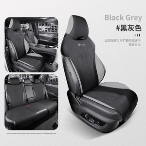 BYD Frégate 07 Housse de siège de voiture en cuir Quatre saisons Coussin de <span class=keywords><strong>demi</strong></span>-sac ventilé universel Siège de voiture confortable <span class=keywords><strong>et</strong></span> élégant - Product Image 3