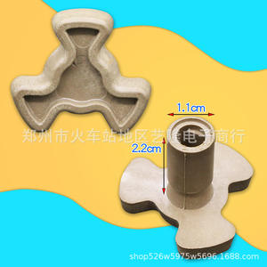 Soporte giratorio para horno microondas tipo Y, 2,2 cm x 1,1 cm, accesorio universal de plástico - Product Image 1