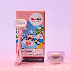 Rumbao Women's <b>Razor</b> 5 Blades Nano Coating 2 Cartridges Manual Body Shaver Pink - Product Image 1