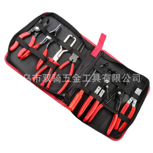 17 Piece Pipe Clamp <b>Set</b> With 9 <b>Pc</b> Automotive Repair Tools Metric General Industry Use - Product Image 5