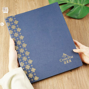 Cubierta de menú personalizable A4, tablero de menú de restaurante, envoltura de cuero, cenas de boda, <span class=keywords><strong>KFC</strong></span>, código QR, mesa, hoteles, restaurantes - Product Image 1