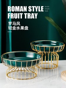 Nuevo Frutero de Alambre Metálico, Estilo Romano Nórdico, Bandeja para Frutas, Personalización Aceptable, Bandeja para Dulces de Mesa, Contenedor para Aperitivos - Product Image 4