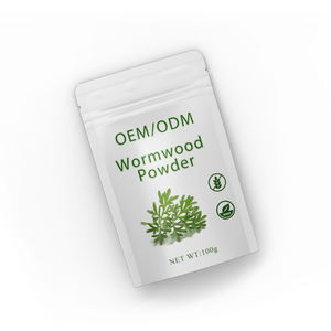 ワームウッド葉エキスパウダー黒クルミよもぎクローブエキスカスタマイズ - Product Image 3