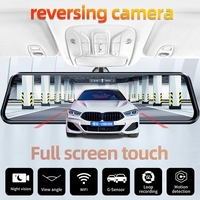 Caméra de tableau de bord ADAS T100 pour voiture, écran tactile IPS 12 pouces 1080P, résolution 1920x440, enregistreur double AHD avant/arrière à angle de 170 degrés