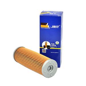 Filtre à huile de <span class=keywords><strong>scooter</strong></span> pour <span class=keywords><strong>DUCATI</strong></span> superleggera v4 998/streetfighter V4S1103/959 panigale <span class=keywords><strong>corse</strong></span> 955 - Product Image 1