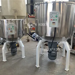 PVC powder mixer machine horizontal plastic mixing machine