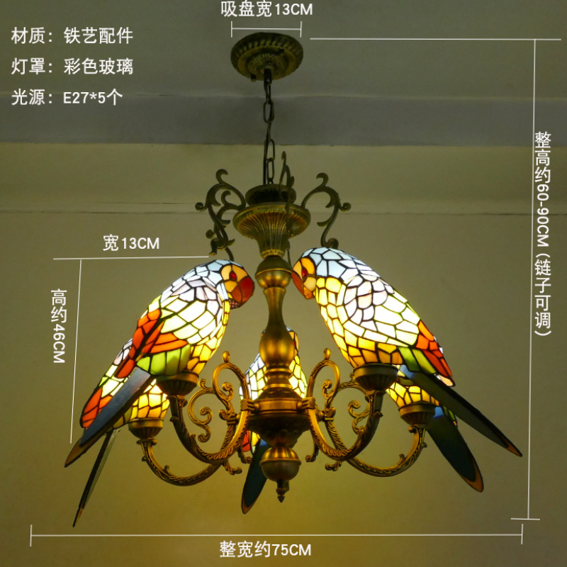 ティファニーステンドグラスシャンデリアオウム鳥天井ランプ