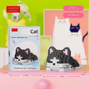 Vente directe d'usine, modèle de blocs de construction pour chat <span class=keywords><strong>à</strong></span> trois couleurs, jouet éducatif, emballage anglais, matériau ABS, personnalisable - Product Image 1