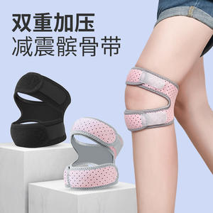 HX30 อุปกรณ์พยุงเข่าไนลอนปรับได้ ดูดซับแรงกระแทกสำหรับการวิ่งออกกำลังกายฟิตเนสอุปกรณ์พยุงขาแบบยูนิเซ็กซ์ - Product Image 5