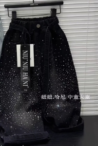 Pantalones Casuales de Alta Calidad para Niños, Ropa para Adolescentes, Jeans de Mezclilla para Niños, Pantalones Anchos - Product Image 3