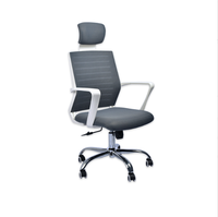 Chaise de bureau ergonomique en maille avec chaise en maille extensible lombaire