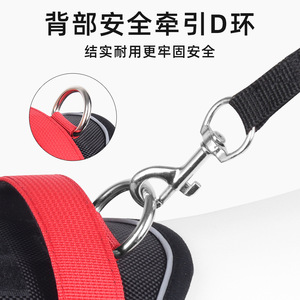 Arnés para perros DuoMm de nailon táctico de gran tamaño con rayas reflectantes y hebilla de seguridad para perros grandes - Product Image 4