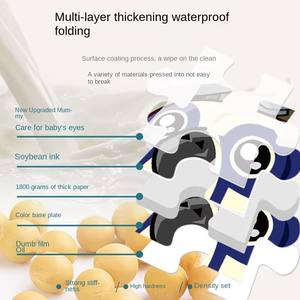 <span class=keywords><strong>Puzzle</strong></span> 3D Educativo in Carta con Disegni Cartoon per Bambini dai <span class=keywords><strong>2</strong></span> ai 7 Anni, Meno <span class=keywords><strong>di</strong></span> 50 <span class=keywords><strong>Pezzi</strong></span>, Regalo Unisex - Product Image 5