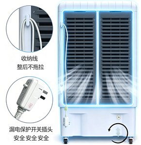 Refroidisseur d'air évaporatif portable haute performance 40L 210W 6500cmh, ventilateur de refroidissement à haut débit d'air pour <span class=keywords><strong>garage</strong></span>, atelier, utilisation en extérieur - Product Image 3