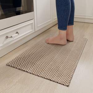 Tapis de cuisine rectangulaire à motif chevron, antidérapant, en polyester et coton, marron fumé, lavable en machine - Product Image 1