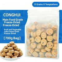 Disponible en gros : Aliment complet pour animaux de compagnie, galettes de viande aux fruits et légumes lyophilisés, qualité alimentaire, nutrition complète, sac de 700g