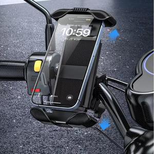 Support de téléphone pour vélo transfrontalier, fixation sur guidon, en matériau ABS, pour la conduite, avec conception anti-vibrations - Product Image 1