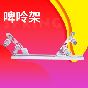 Support de levage XL pour machine à coudre à lit plat, support de bande élastique en métal, pièce d'équipement de traitement des vêtements - Product Image 1