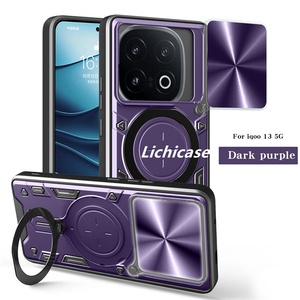 Cubierta trasera de soporte plegable de protección de cámara diseñada elegante Lichicase para funda de teléfono IQOO 15 TPU - Product Image 6