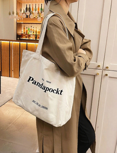 กระเป๋าผ้าแคนวาสขนาดใหญ่พิเศษ พิมพ์ลายตามสั่ง รีไซเคิล ใช้ได้ทั้งไปทะเล ช้อปปิ้ง ใส่ของชำ เป็นมิตรกับสิ่งแวดล้อม เหมาะสำหรับเป็นของขวัญ - Product Image 1