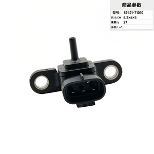 <b>Gauge</b> Pressure Sensor 89421-71010 8.2x6x5cm Automotive Engine Control Chassis Mount - Product Image 1