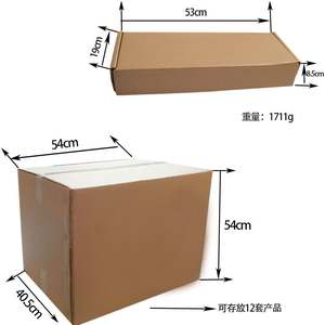 Pieza de montaje de bricolaje para decoración de jardín al aire libre, conjunto de sintonizador de tono profundo grande afinado, <span class=keywords><strong>campanas</strong></span> de viento, decoraciones para el hogar de 36 pulgadas - Product Image 6