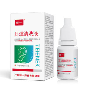 Liquide nettoyant pour le conduit auditif Teiener 20 ml, hydratant doux pour les soins externes de l'oreille - Product Image 1