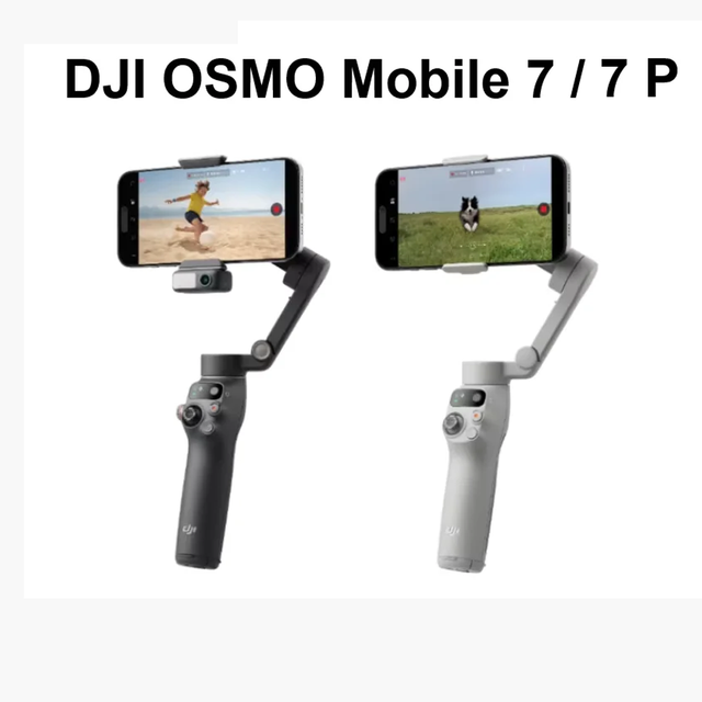 For Osmo Mobile 7/7P Smartphone Gimbal Stabilizer Native Tracking With Integrated Audio & Lighting Capabilities 98%New