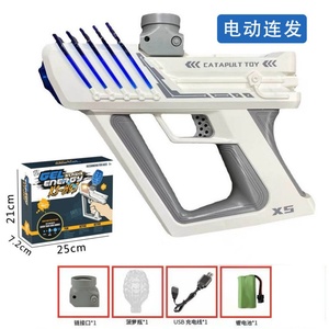 Pistola de Juguete Eléctrica X5 con Forma de Ciencia Ficción Espacial, de Alta Velocidad y Repetición, Segura para Niños - Product Image 5