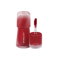 Brillant à lèvres Rouge à lèvres clair longue durée qui apparaît blanc et sans couleur Brillant à lèvres polyvalent et antiadhésif à la tasse